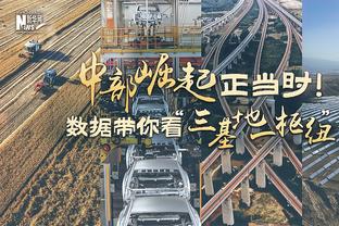 穆雷谈惨败：感觉是我们自己打败了自己 当然雷霆今天确实打得好